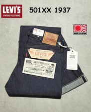 Levi's LVC 501XX 1937 Rigid