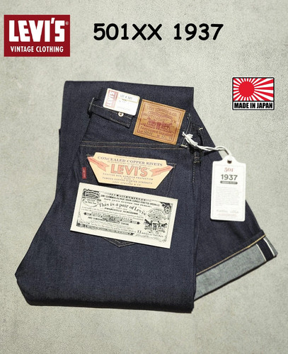 Levi lvc 501xx 1937 rigid - lvc,