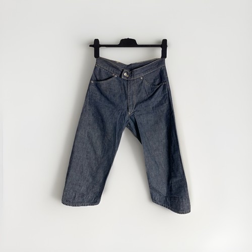 Vintage levi twisted leg - vintage,