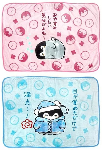 Koupen chan bettlaken set - koupen-chan, für
