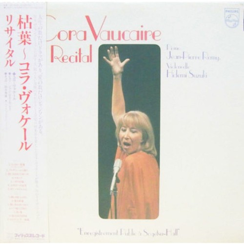 Cora vaucaire recital vinyl - cora,