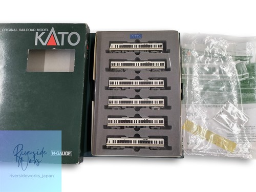 Kato spur 170 221 - kato, serie
