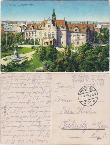 Postcard brünn brno partie - postcard,