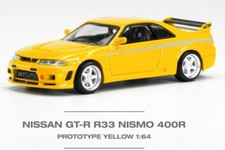 NISSAN GT-R (R33) NISMO 400R