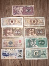 China 9 Banknoten 5 Jiao 1972 1 2 5 Jiao 1980