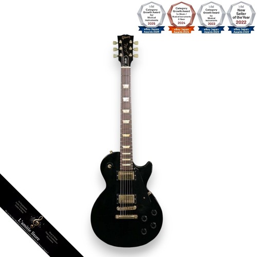 Gibson les paul studio - les,