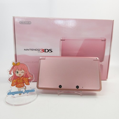 Sehr gut nintendo - 【sehr, 3ds