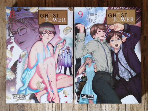 Ghost tower 9 taro - &, (