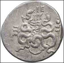 MYSIA Pergamon Cistophor