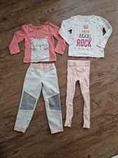 Winter Herbst Set Paket