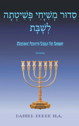 Daniel perek messianic - m., a.