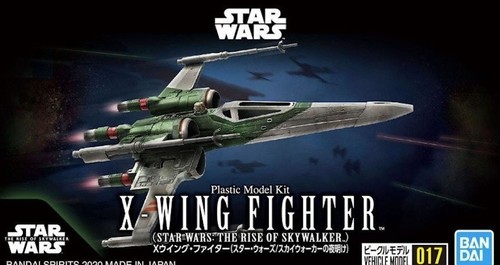Bandai star wars - star, #017