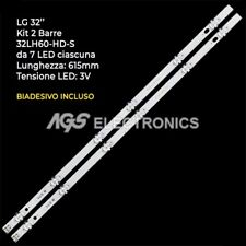 KIT 2 BARRES À BANDES 7