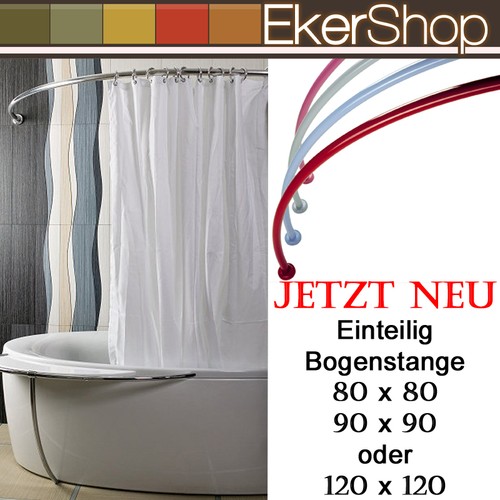 Alu einteilig bogen oval - bogen,