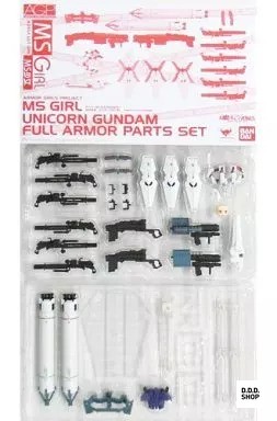 Armor girls project girl - armor, ms