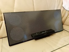 SONY NAS - Z200iR Wireless Network Audio System WLAN,DLNA,Internet,USB, CD,MP3