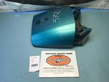 Verkleidung Schild Frontschale