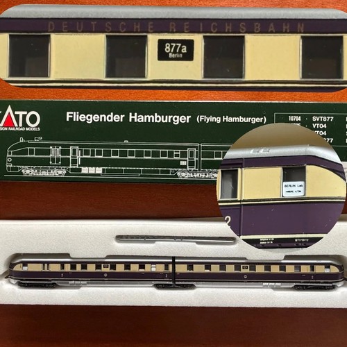 Kato 10707 svt - svt, 877