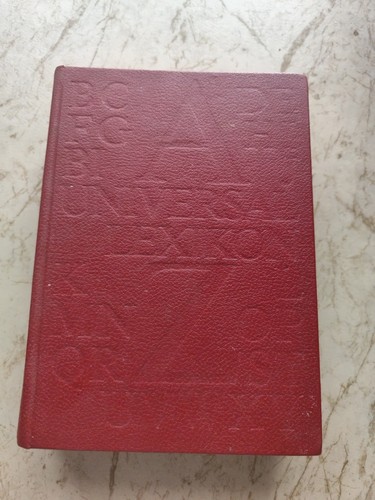 Bis bi universal - a,
