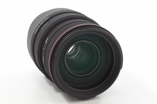 Sigma 300mm 5 - 70-300mm, 1:4.0-5.6