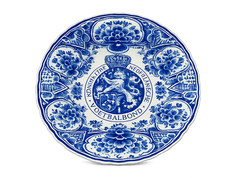 Platte Delft 1947 Football