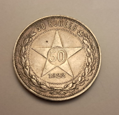 Kopeken udssr 1922 münze - 50,