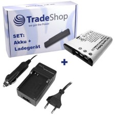 AKKU + LADEGERÄT für Sony