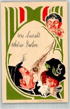 13305321 - 8510 Fuerth Adelskorrespondenz Kirchweih Verlag Wolfrum & Hauptmann