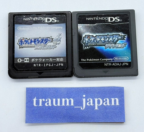 Pokemon soulsilver diamond set - pokemon,