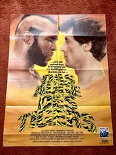 Rocky das auge des tigers - das,