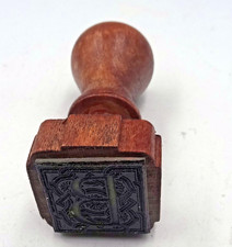 Alter Stempel, Petschaft