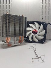 Alpenföhn Ben Nevis - 120mm CPU-Lüfter Tower-Kühler NUR INTEL *wie neu*