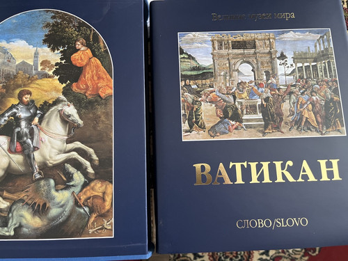 Russian book - russian,
