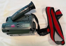 Grundig Videokamera LC 145 E