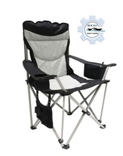 Homecall Camping Strandkorb