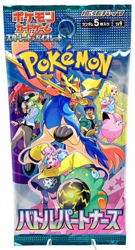 Pokemon battle partners sv9 - pokemon,