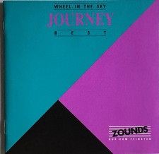 Zounds journey best wheel - best,