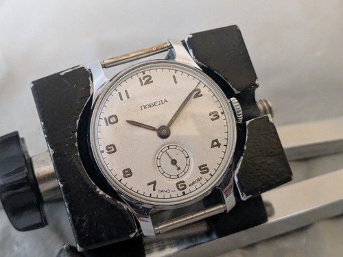 5102 1954 1mchz - 5102, pobeda