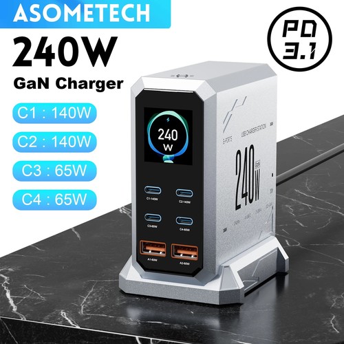 240w gan schnellladegerät mit - gan,