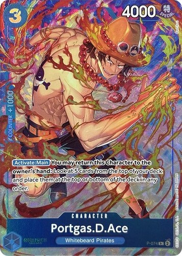 Portgas ace premium - (premium, card