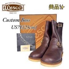 Wesco Custom Boss 7E 25cm
