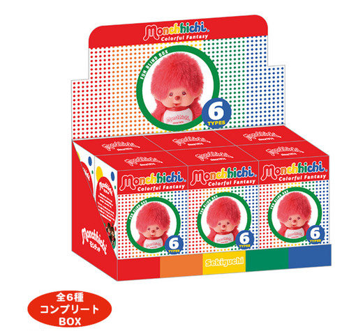 Sekiguchi monchhichi colorful - monchhichi,