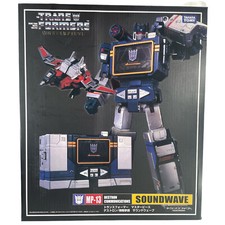 Transformers Toy Masterpiece