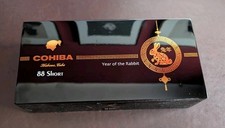 Cohiba 88 Short "Humidor"