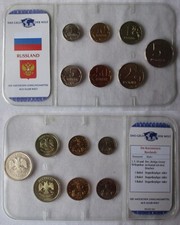 KMS Kursmünzsatz Russland 1