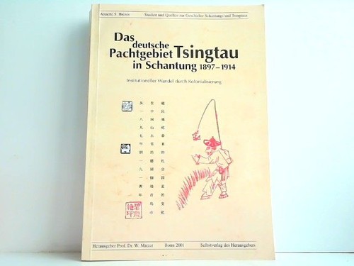 Das deutsche pachtgebiet - das,