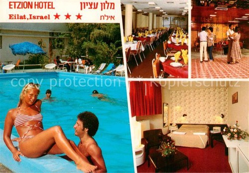 Eilat eilath israel - eilat,