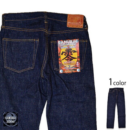 Samurai jeans s5000vx2 neu - samurai,
