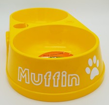 BNWT Petzplus Personalised
