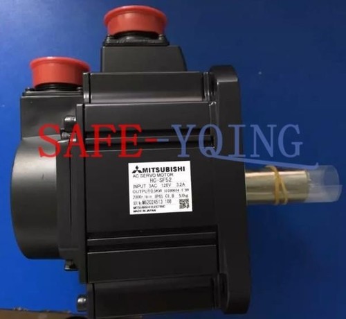 One new servo - one, hc-sf52